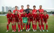 开云官网-女足国家队骄人表现惊艳全场