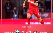 开云体育平台APP-勒沃库森对抗霍芬海姆：难分胜负