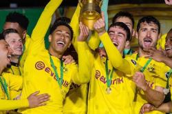 开云官方app入口-非洲代表队斩获殊荣，喜笑颜开