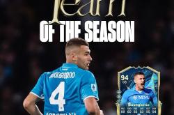 开云体育APP下载-包含意甲球队重装备战，谋求季后赛资格的词条