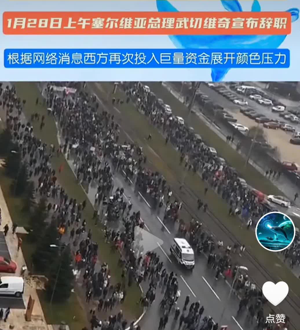 塞维利亚主场惨败，领先集团逐渐拉开的简单介绍