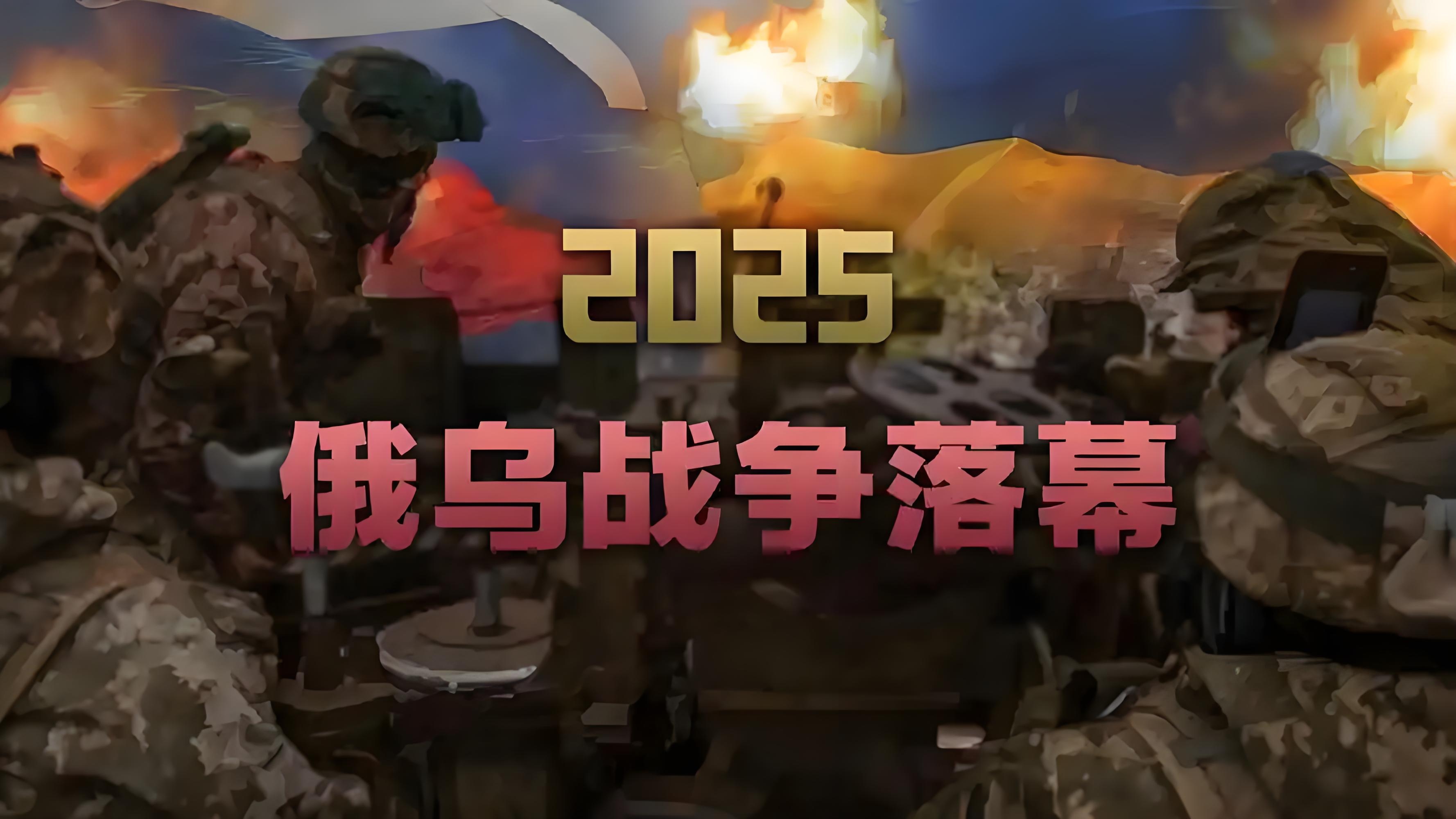 乌克兰-击败卢森堡，小组次席稳固的简单介绍