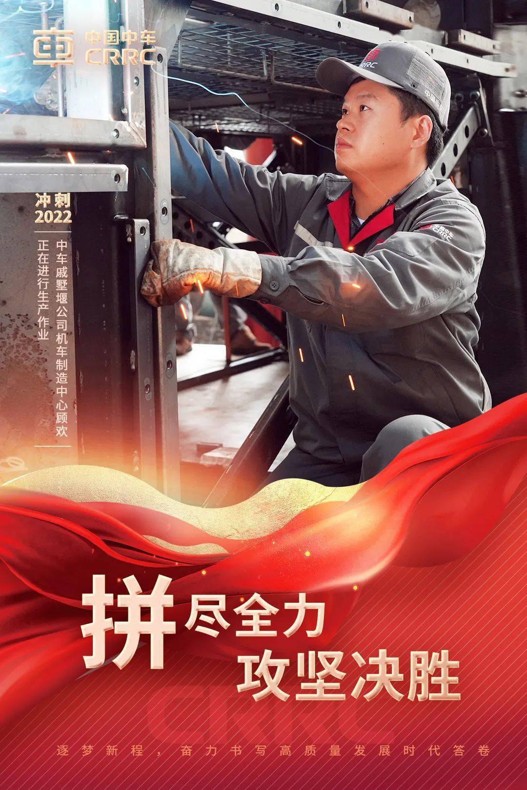 重伤回归球员再次闪亮，带领球队胜利收官