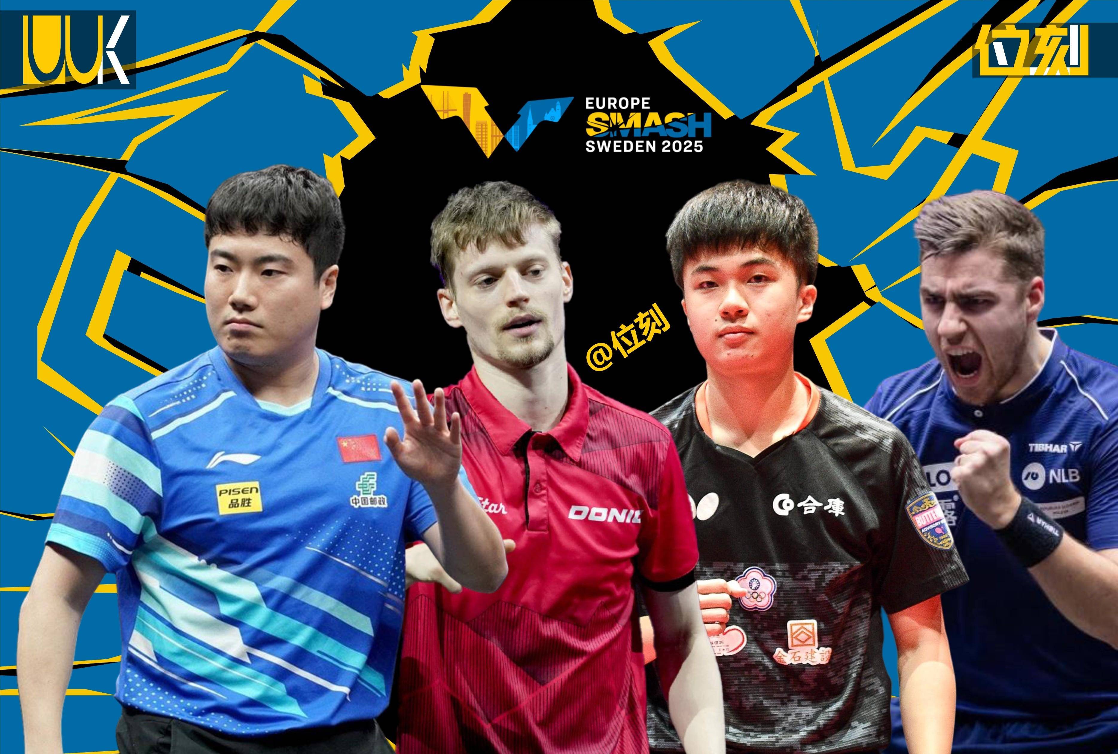 瑞典球队核心球员状态火热，备受瞩目