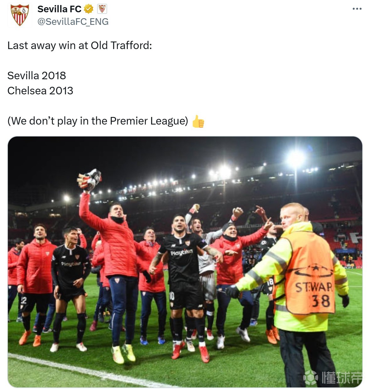 塞维利亚取得胜利,挤压对手追赶 塞维利亚取得胜利,挤压对手追赶