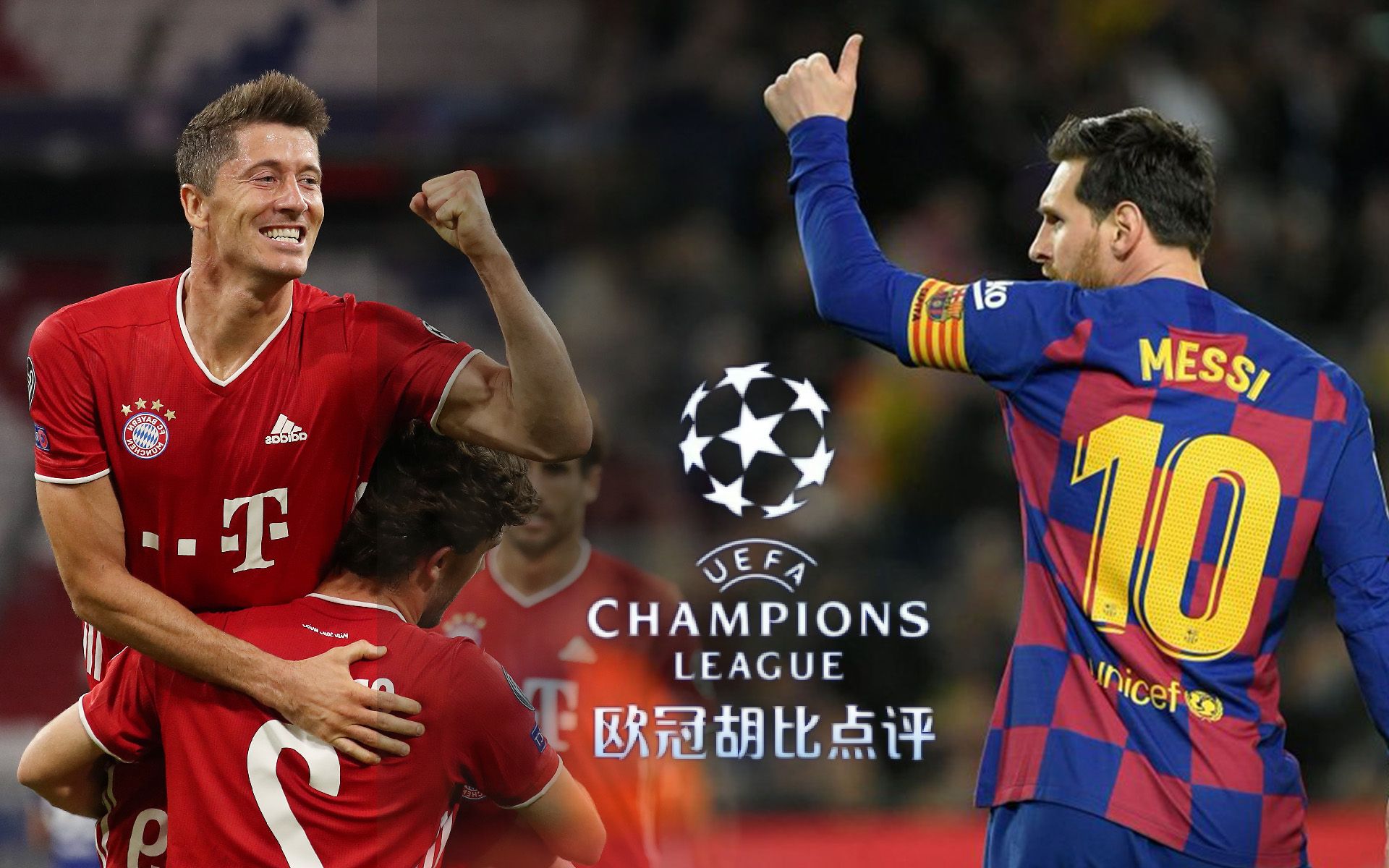 关于罗马横扫切尔西，加维扛起全队的信息